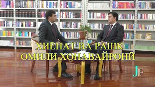 :  -/-  Ȩ   -  