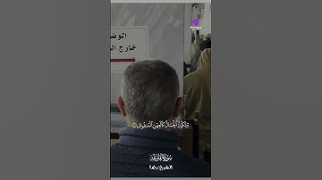 🕋 الشيخ رضا سعد يتلو سورة القارعة بخشوع #القرآن_الكريم #سورة_القارعة #رضا_سعد #تلاوة_خاشعة