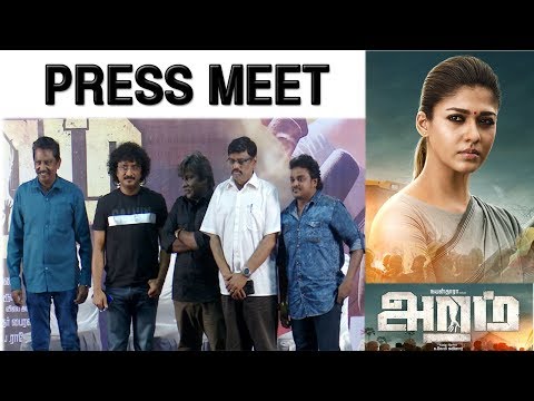Lady Super Star Nayanthara Is My God Says Aramm Movie Director | Aramm Movie Press Meet