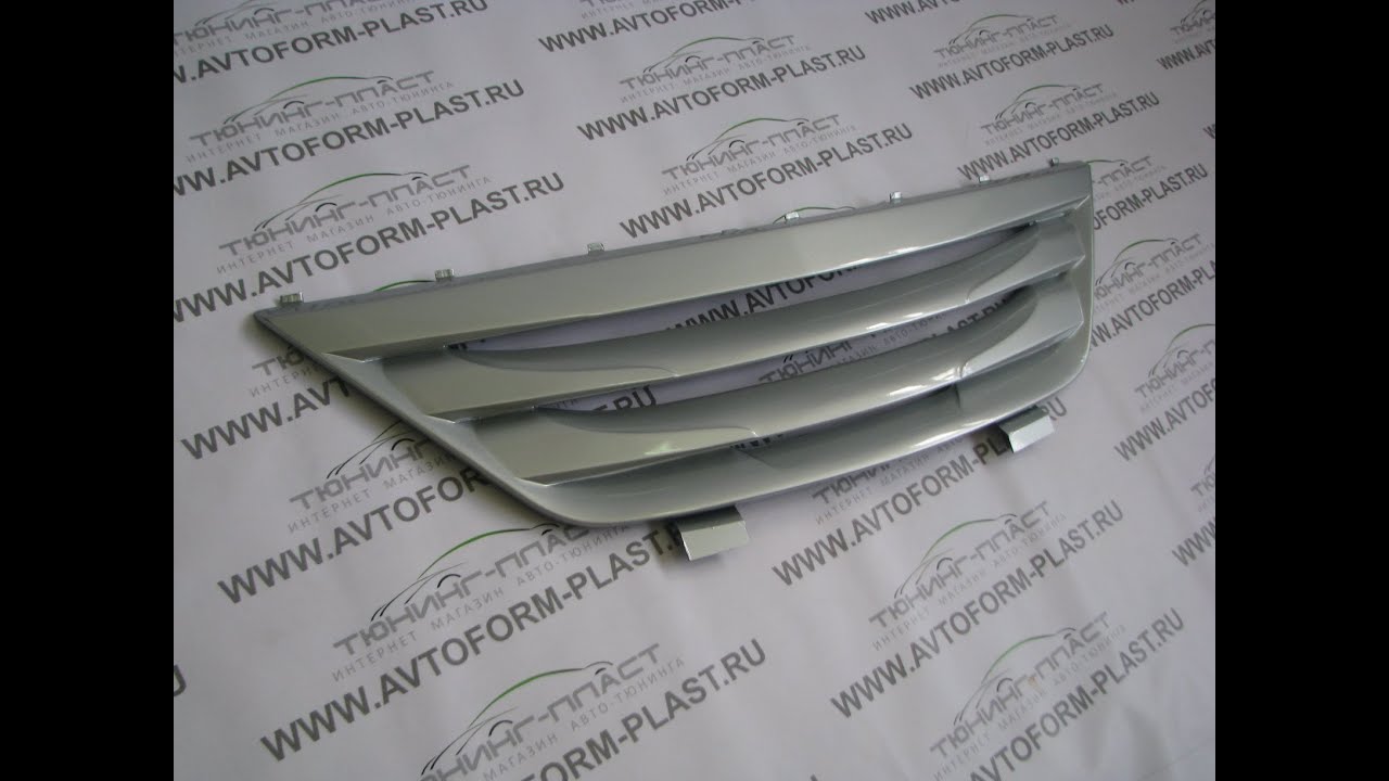 Решетка радиатора lada xray