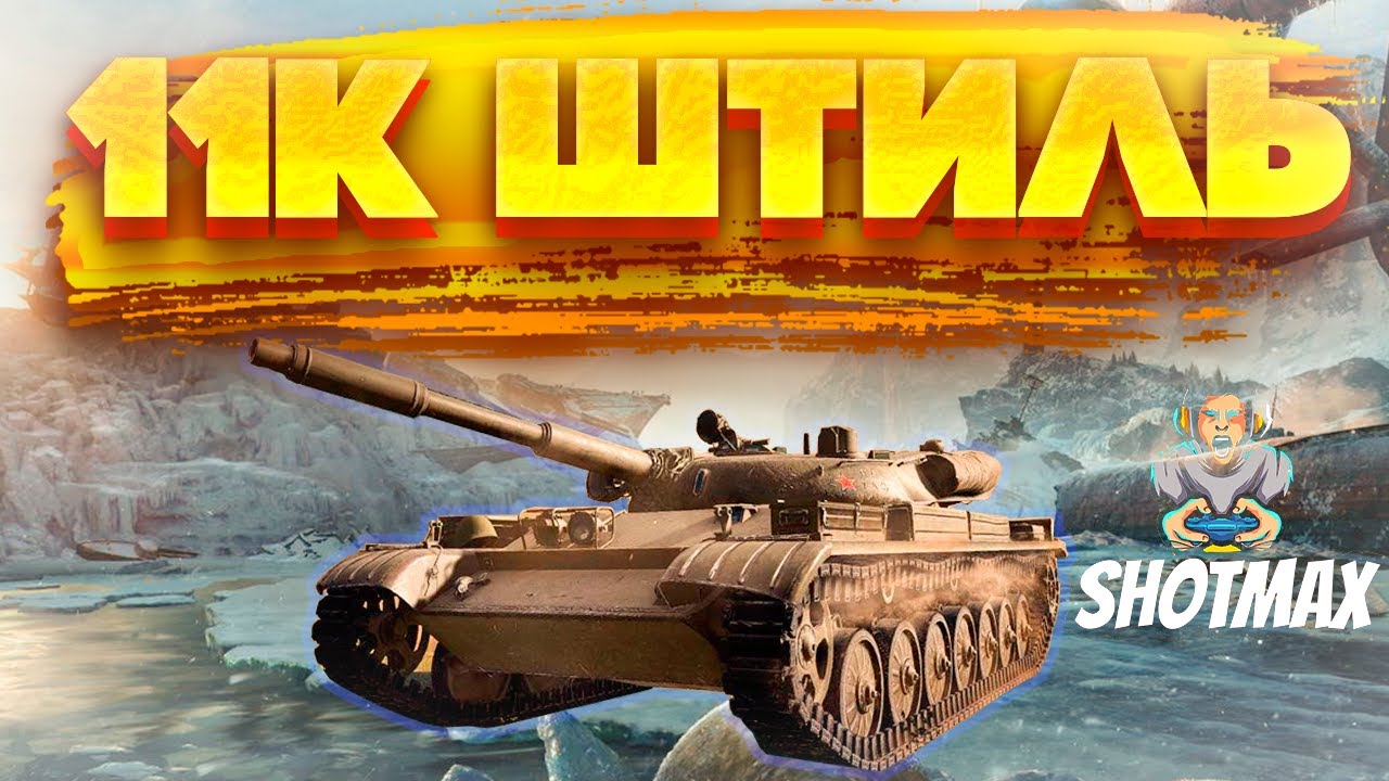 ������ Ansomone 4me �������������-����������: ����.