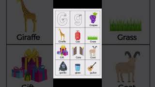 G Words for Kids | Letter Gg Words | Things that Start with Gg | G words | Learn Phonics
