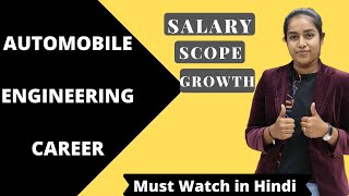 Automobile Engineering Career In INDIA | After 10th & 12th | Diploma | Jobs | Scope