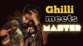 Master X Ghilli Mashup Tamil Remix Thalapathy Vijay Anirudh Ravichander Vidyasagar