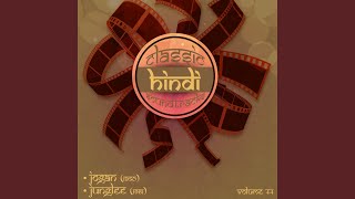 Nain Tumhare Mazedar (From "Junglee")