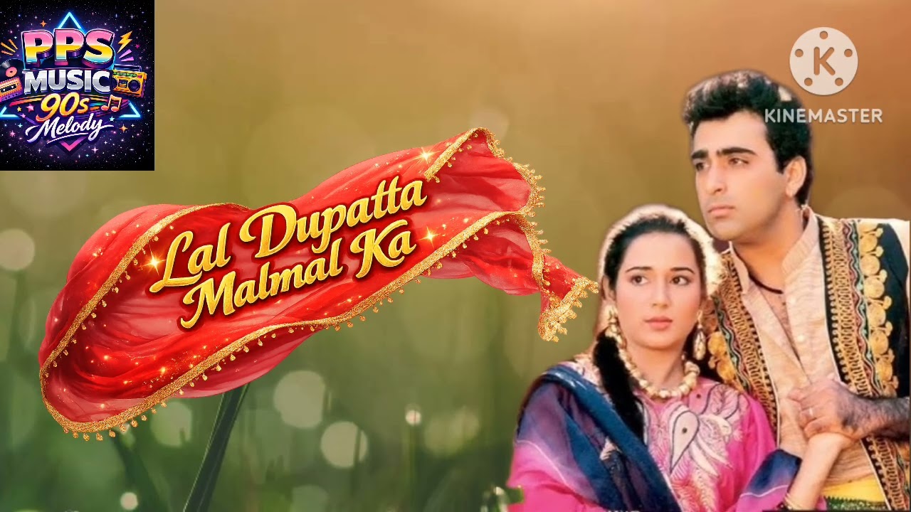 90s ke sadabahar gaane l Hindi song l 90s romentic song l old is gold l purane song