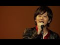三浦祐太朗 - 「ハタラクワタシへ」 Music Video ワンコーラスバージョン