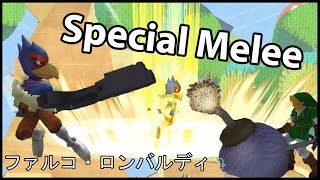Special Melee
