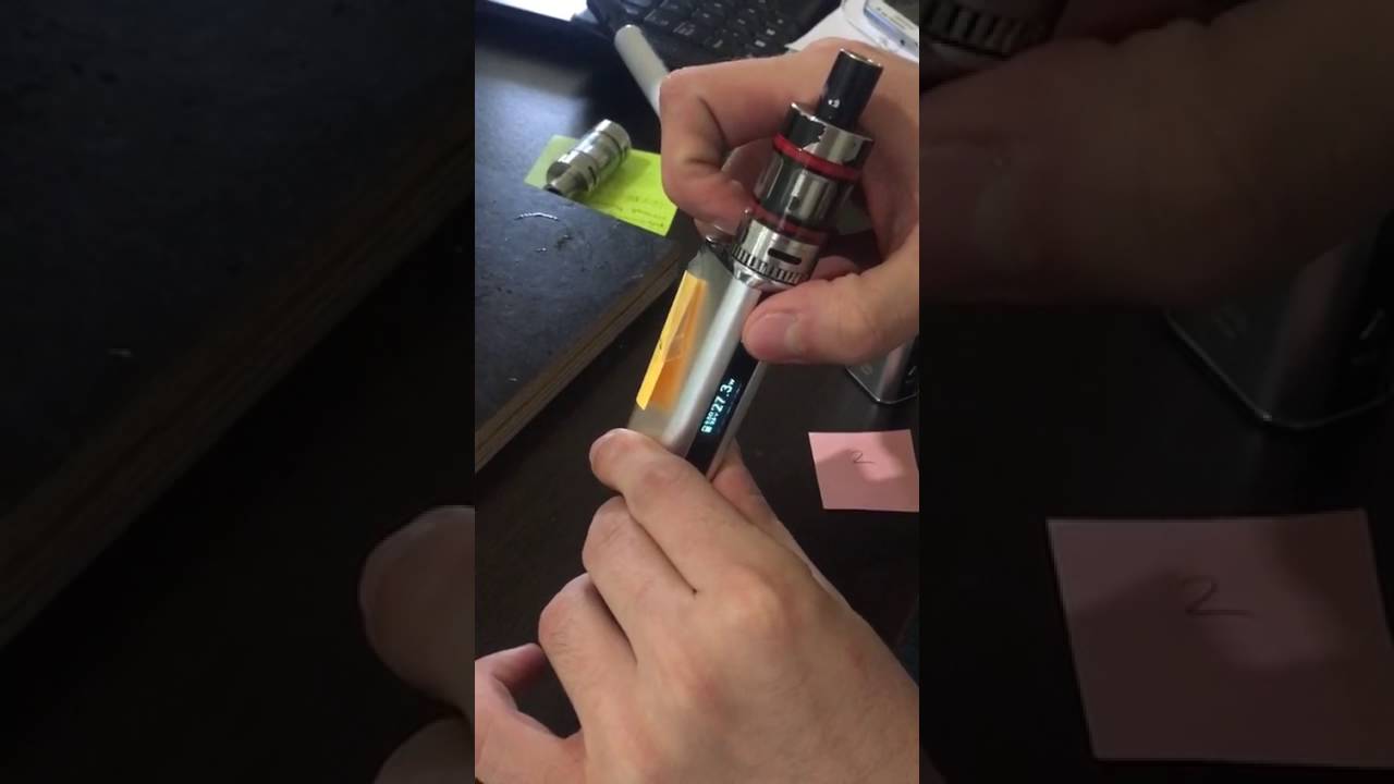 Atomizer short на аегис