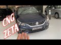 2023 baleno (Zeta CNG) Launched review - Details