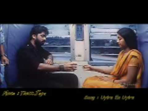 uyire en uyire song from thotti jaya