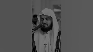 #تلاوة #قران #جمعة_مباركة #رعد_الكردي