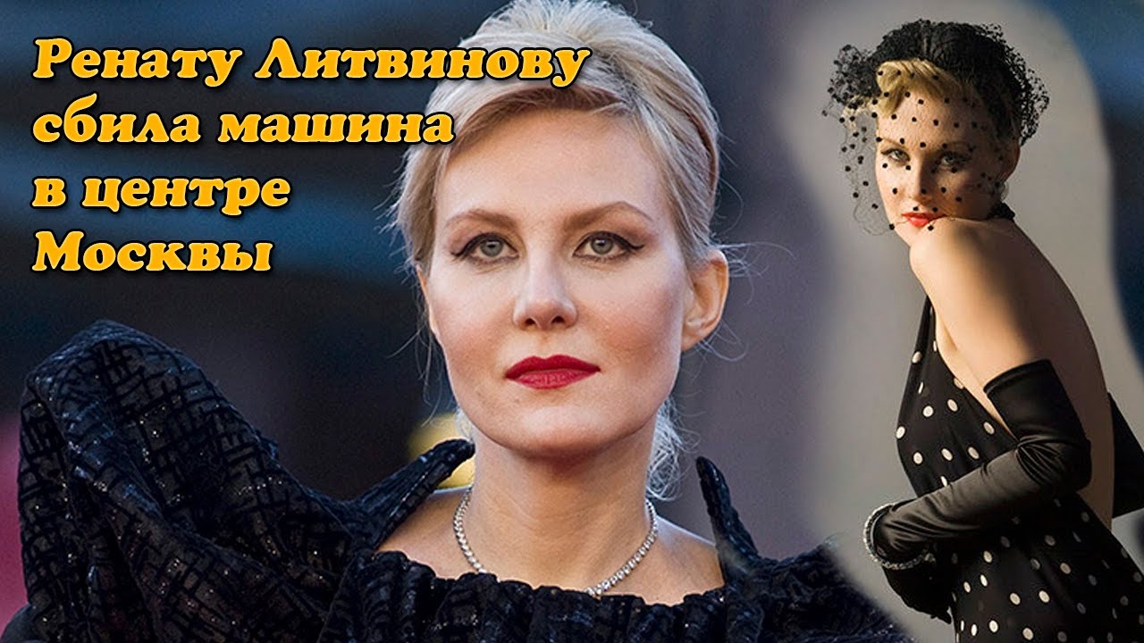 Машина лени воронина