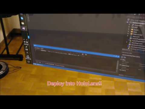 HoloLens Deploy from Remote Desktop Test.