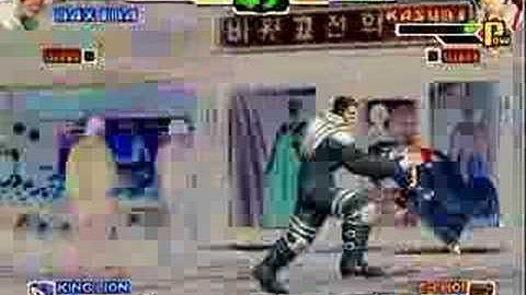 combo maxima kof 2000