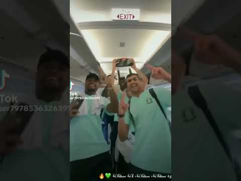 يا عيني على الاتحاد ياعيني