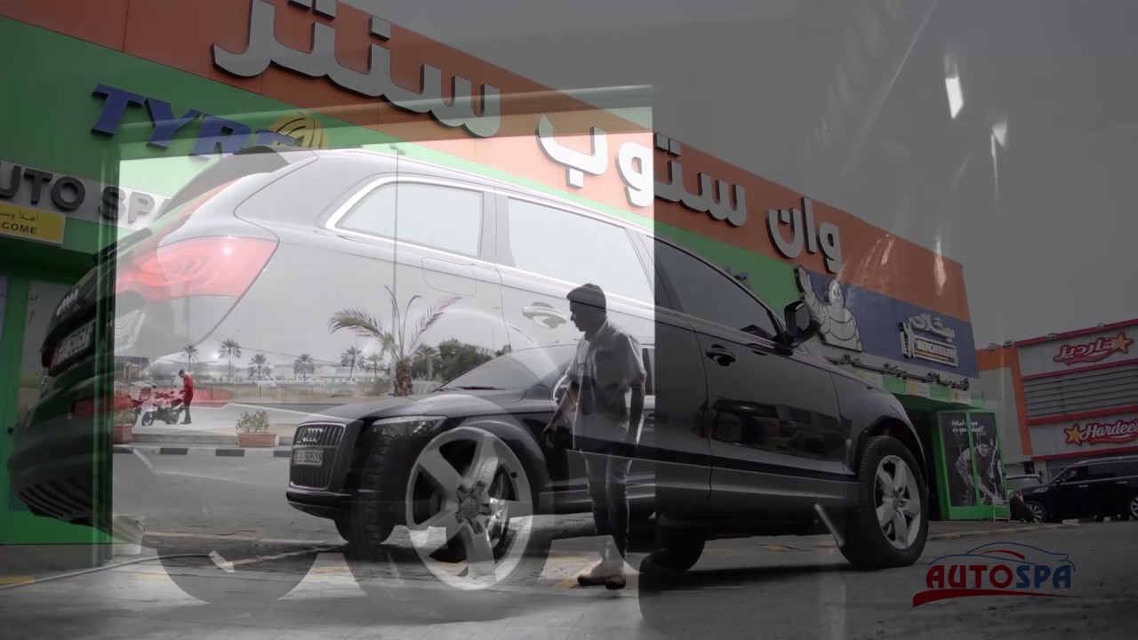 AutoSpa Ceramic Coating Abu Dhabi - YouTube
