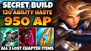 Did I just find a hidden OP Lux build? 56% CDR with 950 AP! Triple Lost Chapter items build
