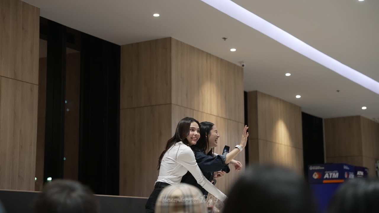 7 January 2026 รวมพล 