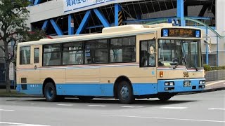 2021.09.30 日野 PDG-KV234N2 西工 96MC B-II ワンステ 阪急バス 285 (茨木営業所所属) 大阪200か23-32 「59 千里中央」行き 阪急北千里駅周辺