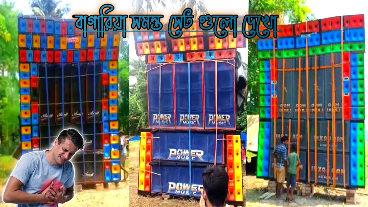 power-vs-ma-laxmi-vs-amit-full-compilation-cholche