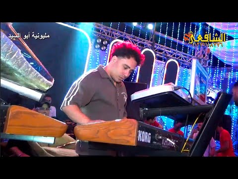 اسمع الاحساس العالي الموسيقار حسام حسن و النجم محمد رمضان 2025 فرحة ابو السيد بلقينا شركة الشافعي