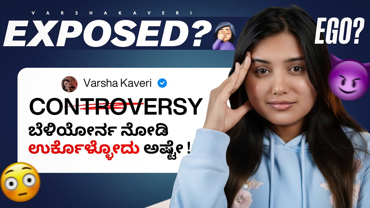 Aste 🧿😌| #varshakaveri #dailyvlog #lifestyle 