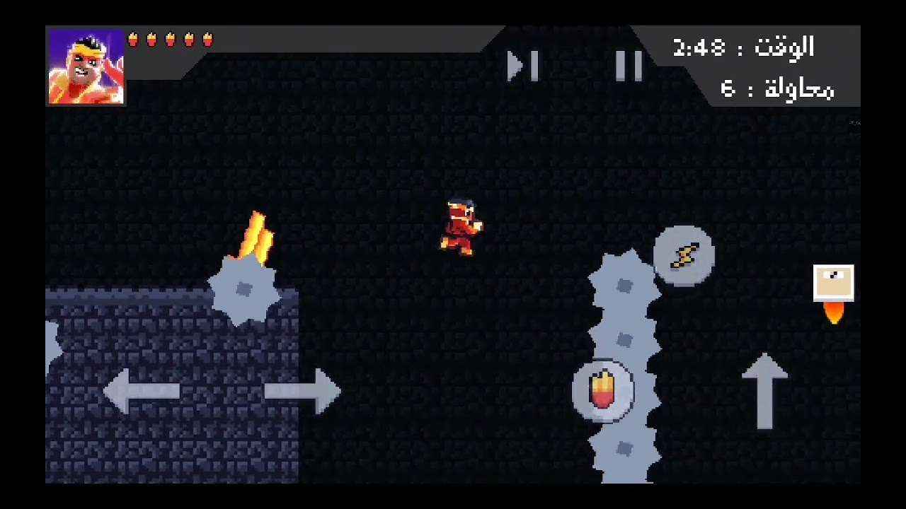 ٨ يناير، ٢٠٢٦