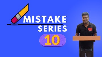 Mistake Series (Video-10)|| Most Common Mistakes on Quantitative Aptitude