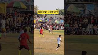 #footballskillschallenge #football #penalty #sportsball #unfrezzmyaccount #soccer #soccerball