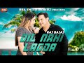 Dil nahi lagda   songs 2024