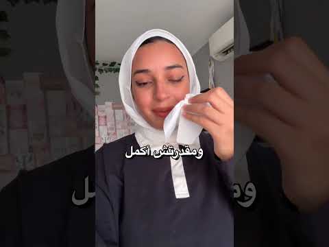 اتعلمت لغة الاشارة بكيت