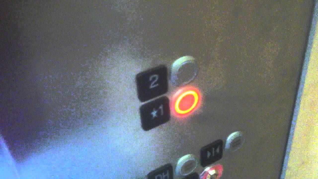 Nudge mode on KONE Traction Elevator at AFC Urgent Care in Birmingham