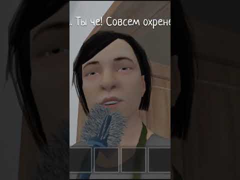 получение плохой концовки на режиме практика//Schoolboy runaway// #прохождение #игры #escapegame