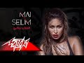 Oboul Rabbany - Mai Selim قبول ربانى - مى سليم