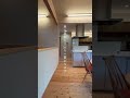 【平屋ルームツアー】わんちゃんと暮らす、夫婦2人の平屋の住まい #shorts