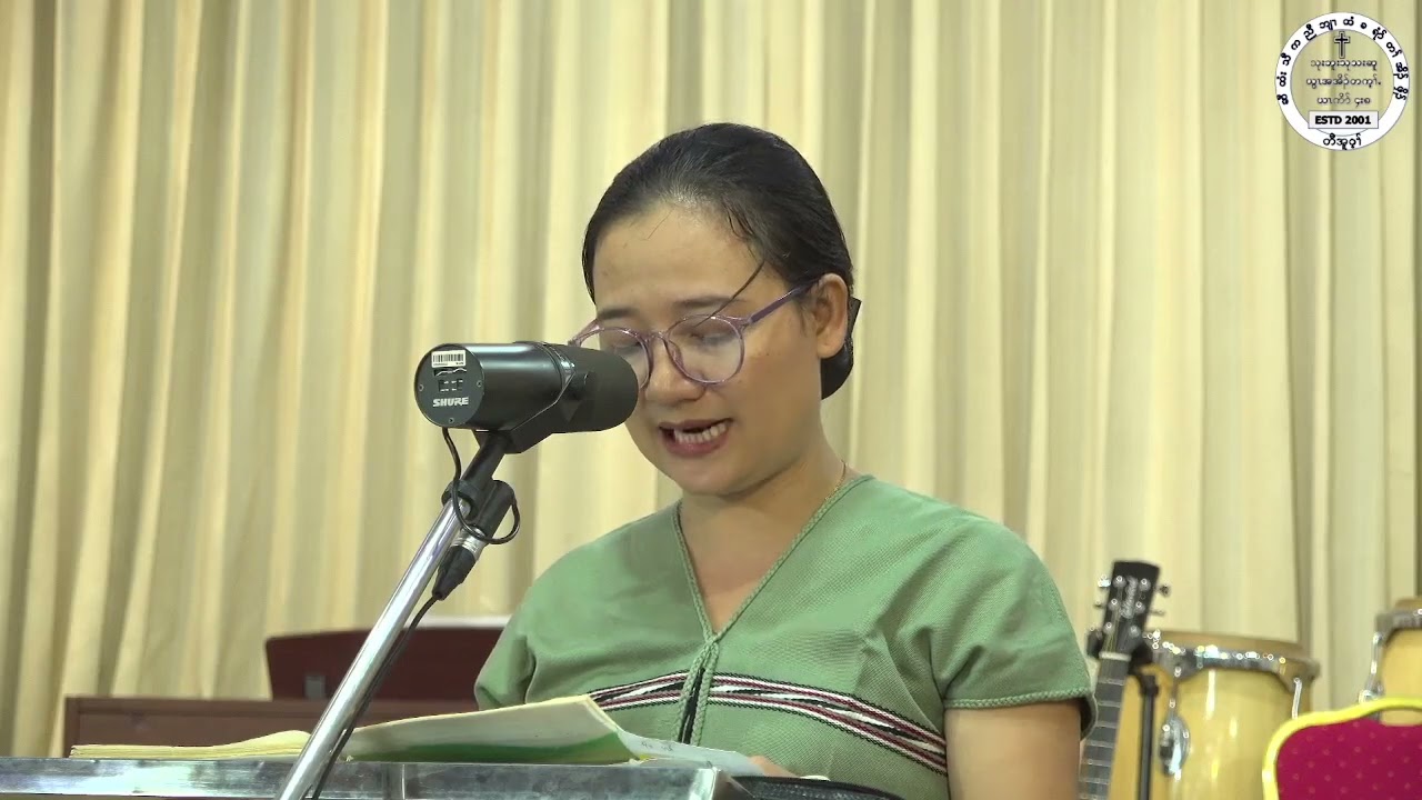 2024 08 21 မုၢ်သၢနံၤတၢ်ဘါတၢ်ကစီၣ်