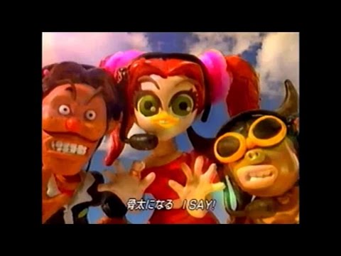 スタミナ (STAMINA) [inst ver.] / ブラック・ビスケッツ (Black Biscuits)
