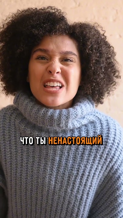 Наше мужское сообщество по ссылке в профиле! #психология #саморазвитие ...
