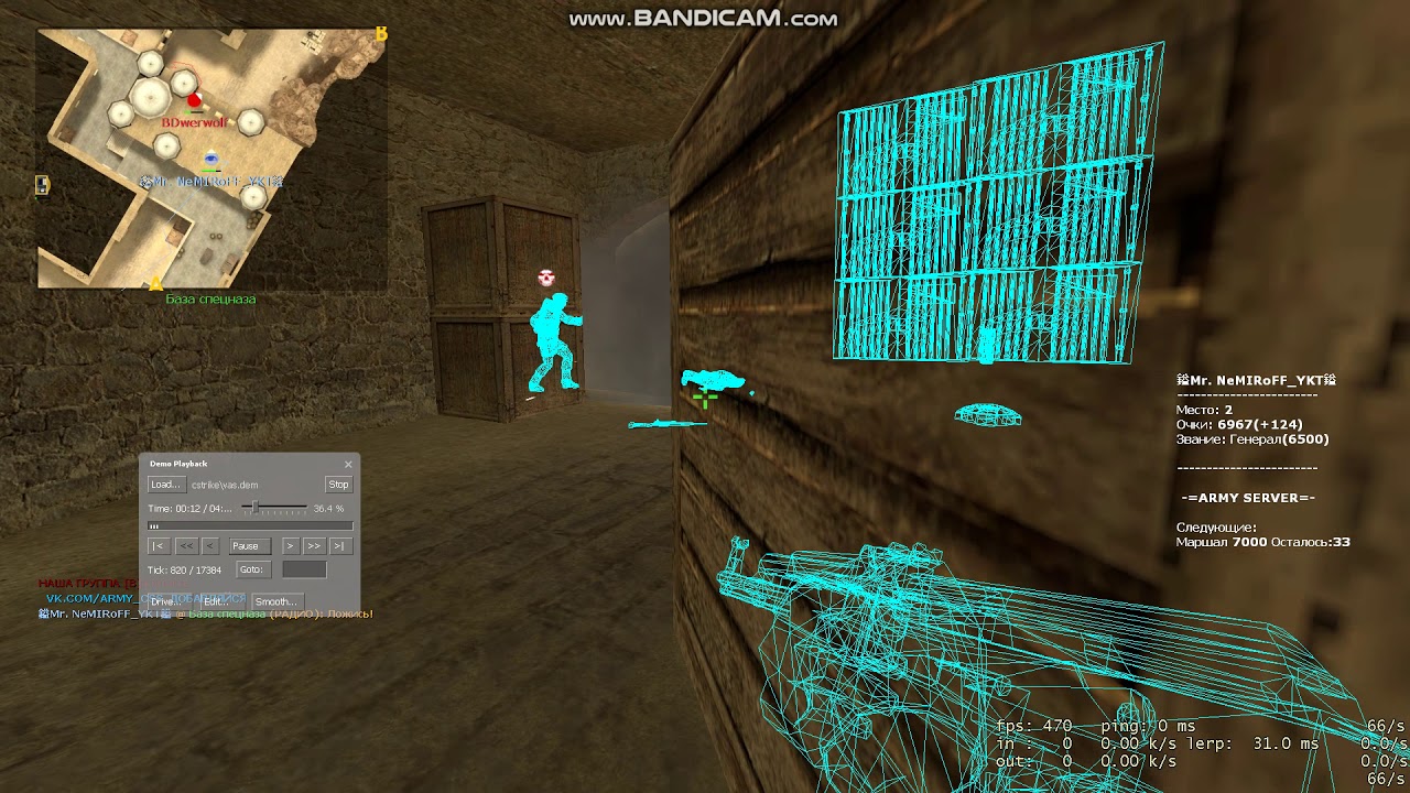 Пиздабол №2 - YouTube