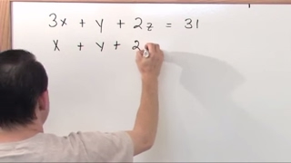 Lesson 4 - Row Equivalent Matrices (Matrix Algebra Tutor)