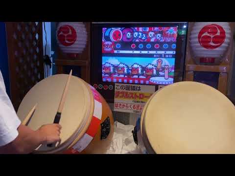 太鼓の達人13 School Days 全良