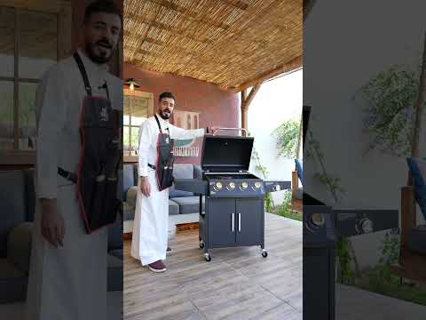 شواية الغاز اربع عيون وعين جانبية تخليك شيف محترف