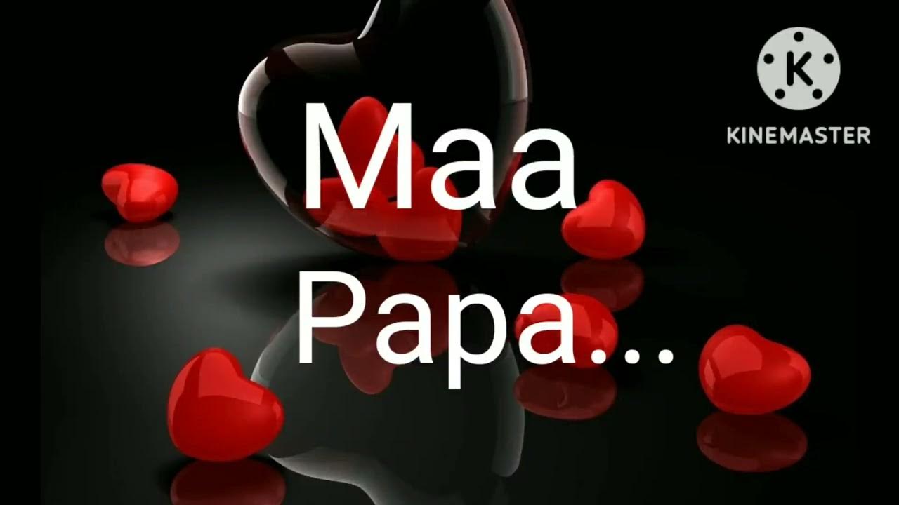 Maa Papa ringtone DJ remix Mother love ringtonePapa love ringtone,