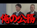 俺の1時間10分