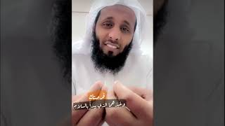 فرصتك(وخيرهما الذي يبدأ بالسلام)..//الشيخ منصور السالمي