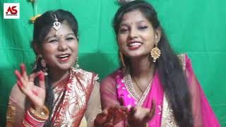 परम्परिक #विवाह​ गारी गीत | जोबन लेके भागल कऊवा | #Anita​ Shivani | Bhojpuri Vivah Geet 2021