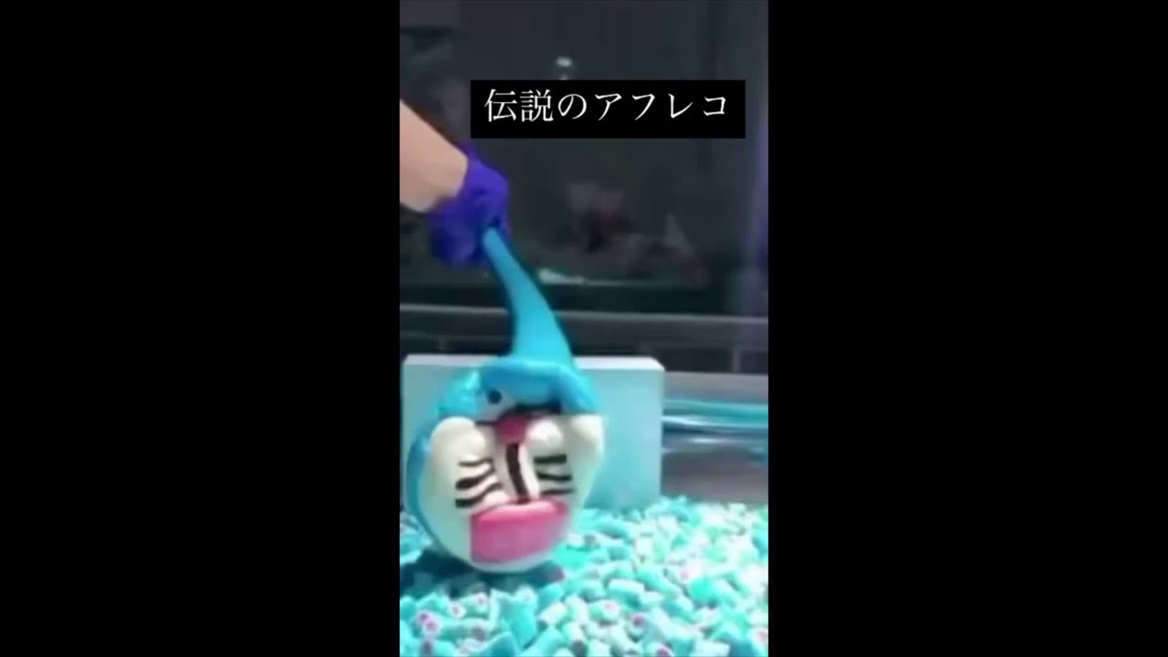 10分耐久 ドラえもん飴 伝説のアフレコ Youtube