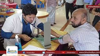 JCI & Rotary Club Organize free Ayurveda health check-up in Bhatkal