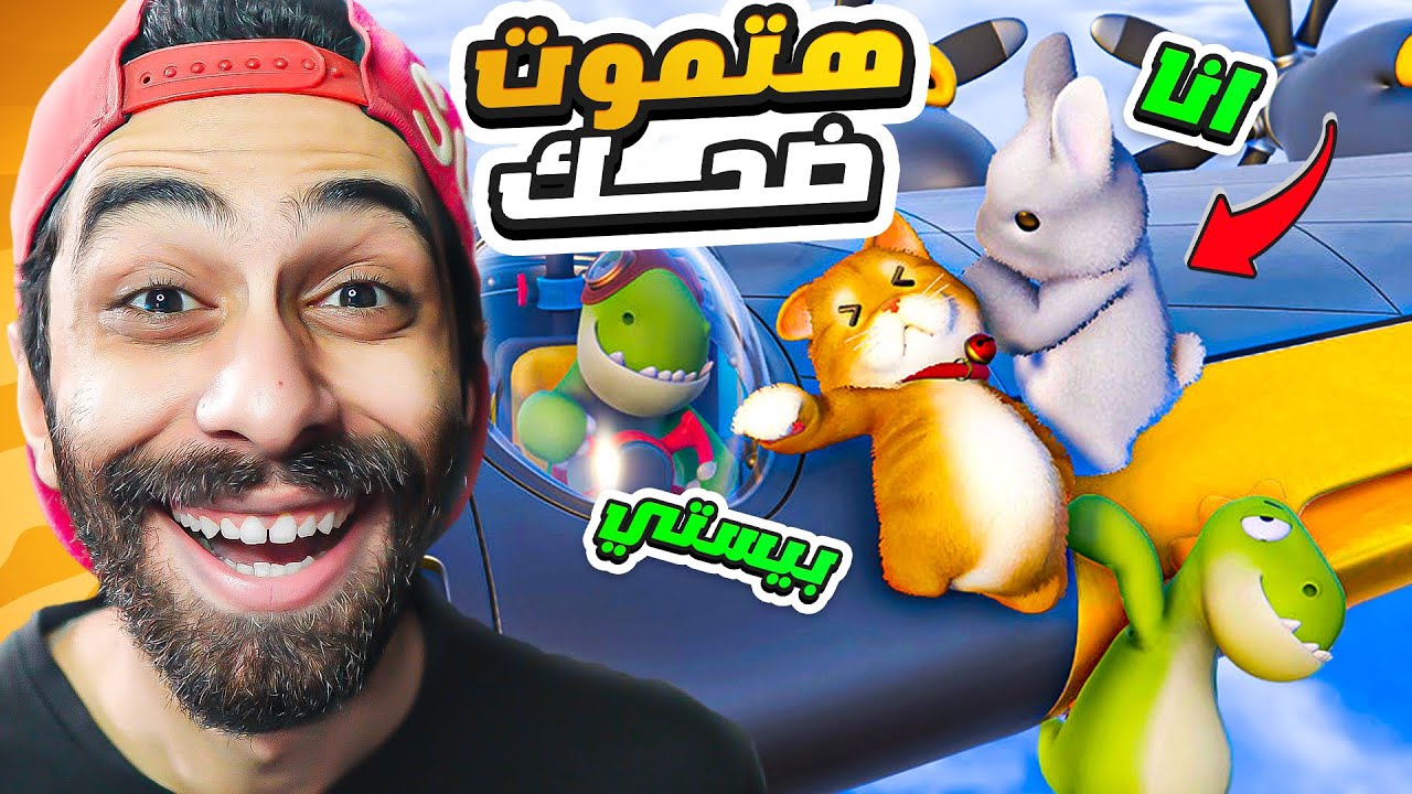 تنبية 🛑 مش هتقدر تكمل الفيديو من كتر الضحك 😂 ( تريند اليوتيوب 2023 )